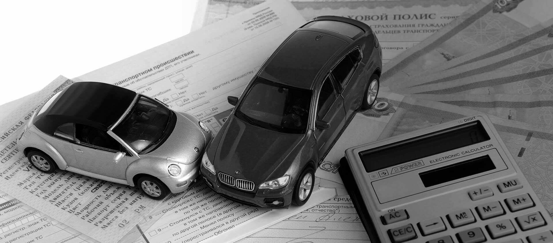 Решение споров со страховыми после ДТП в Мге