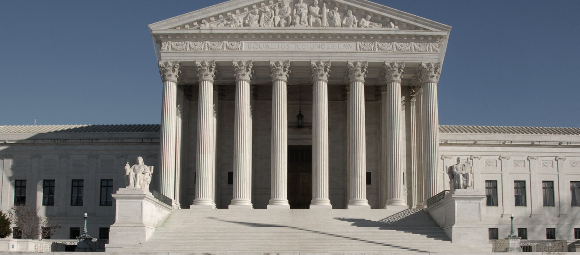 Решение международных споров в Мге