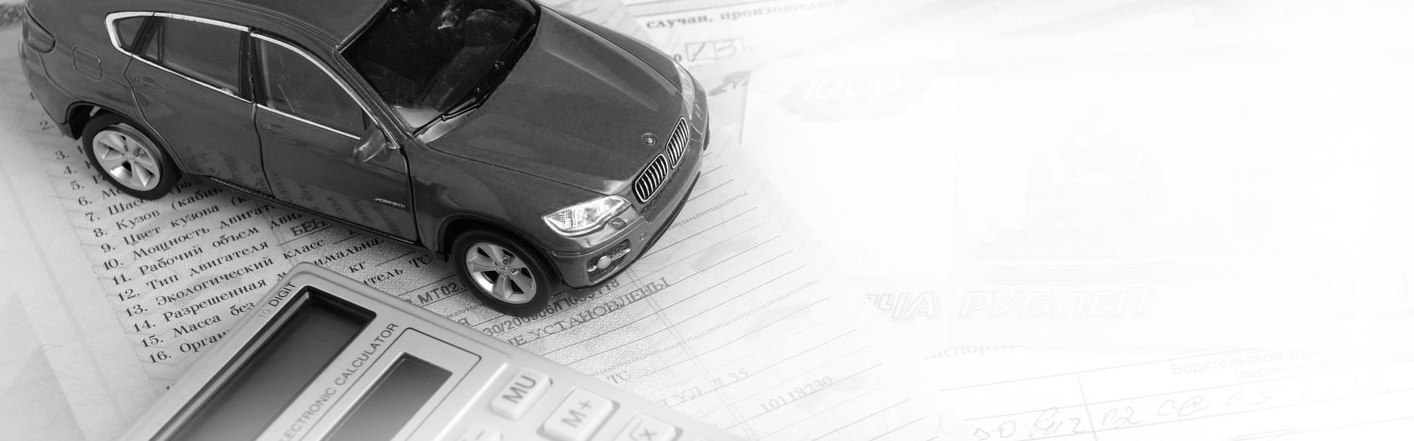 Юридическая защита виновника ДТП без страховки в Мге