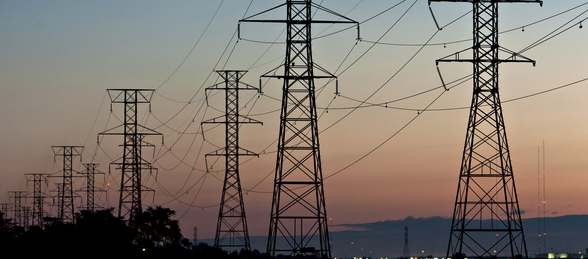 Подключение электричества в Мге